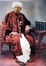 U.V. Swaminatha Iyer