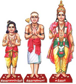 Appar, Sundarar, Manickavasagar